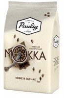 Кофе Paulig Mokka натуральный жареный в зернах, 1кг