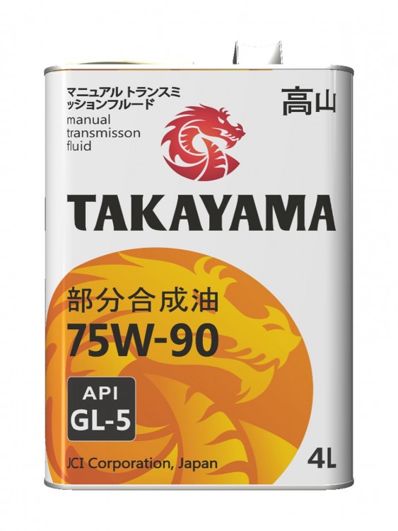 Масло трансмиссионное TAKAYAMA SAE 75W-90 API GL-5 4л