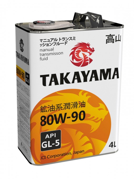 Масло трансмиссионное TAKAYAMA SAE 80W-90 API GL-5 4л