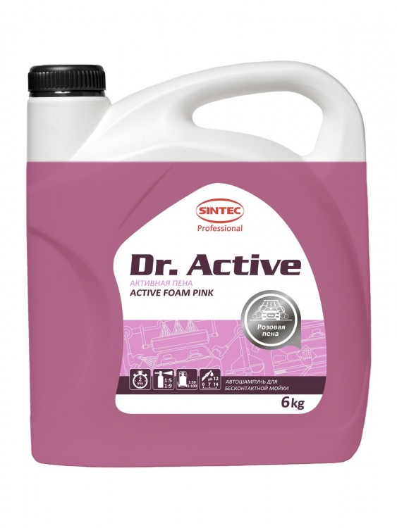 Активная пена Sintec Active Foam Pink 6кг.