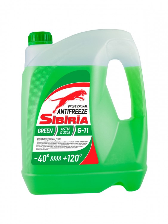 Антифриз SIBIRIA ANTIFREEZE ОЖ-40 зеленый 5 кг