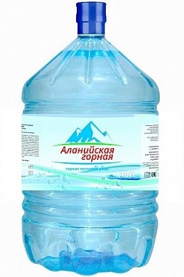 Питьевая вода «Аланийская горная» — 19 л одноразовая