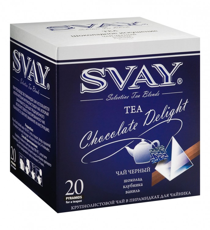 Чай Svay Chocolate Delight (20 пак.)