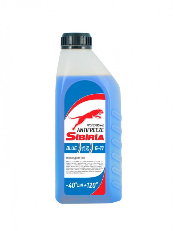 Антифриз SIBIRIA -40 синий  1кг