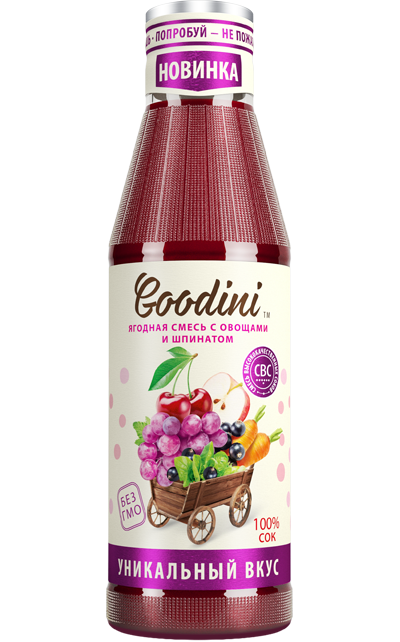 Сок Гудини (Goodini) Ягодная смесь овощ/шпинат 0,25л (8 шт.)